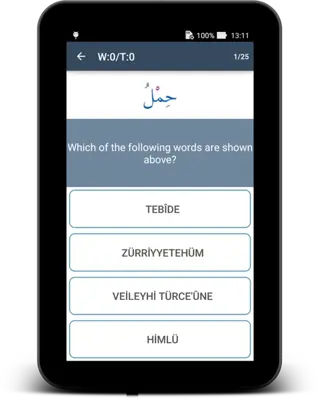 Quran Learning android App screenshot 0