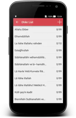 Quran Learning android App screenshot 11