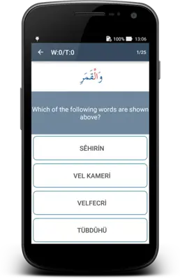 Quran Learning android App screenshot 8